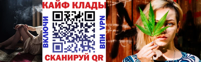 Виды наркотиков купить Инта Галлюциногенные грибы  Alpha PVP  МЕФ  ТГК  АМФ  Бошки Шишки  COCAIN  Гашиш 