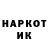 МДМА молли Hachi Bee