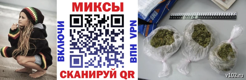 как найти закладки  Инта  Бутират жидкий экстази 