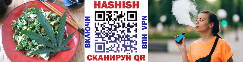 Cannafood марихуана  закладки  Инта 