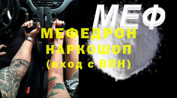 героин Пестово