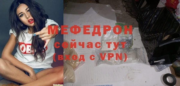 каннабис Остров