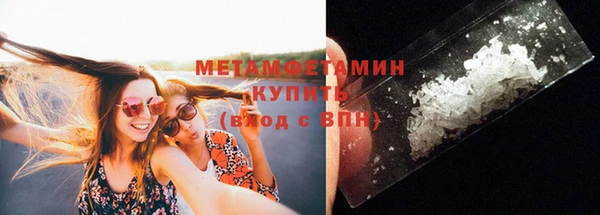 героин Пестово
