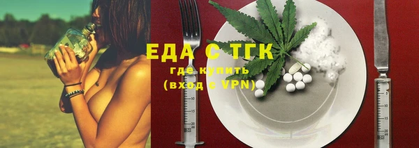 героин Пестово