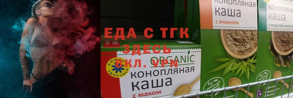 героин Пестово