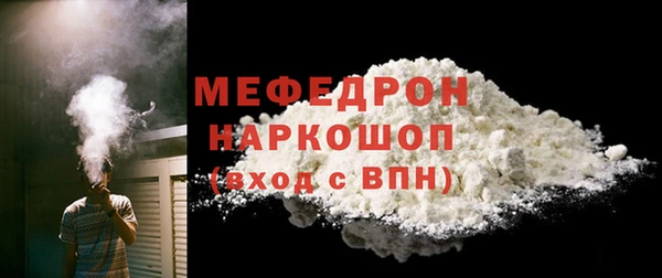 героин Пестово