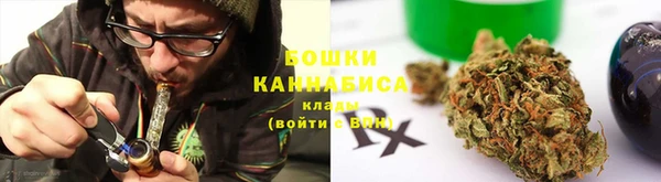 меф VHQ Осташков