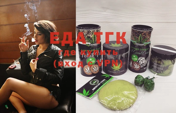 стафф Дубовка