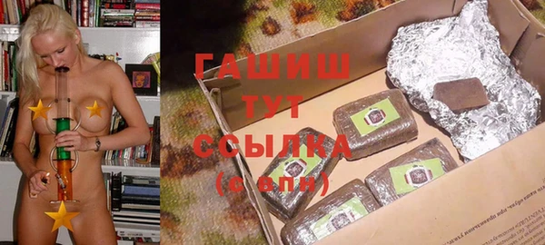 героин Пестово