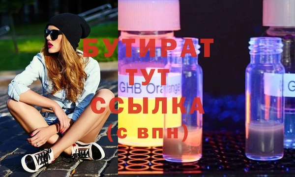 героин Пестово