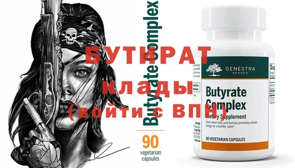 героин Пестово