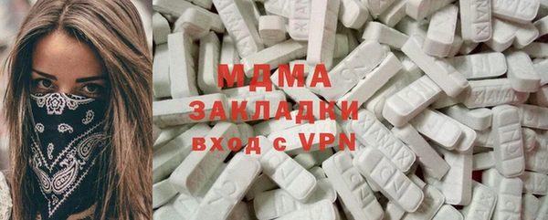 героин Пестово