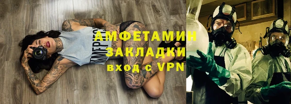 каннабис Остров