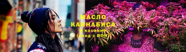 MESCALINE Переславль-Залесский