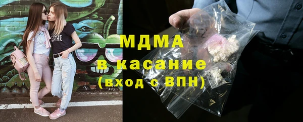каннабис Остров