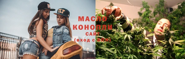 героин Нягань