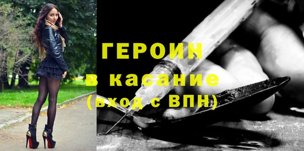 тгк Дубна