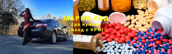 каннабис Остров