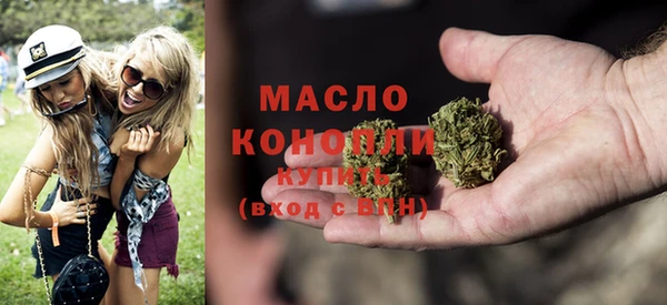 MESCALINE Переславль-Залесский