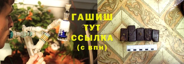 каннабис Остров