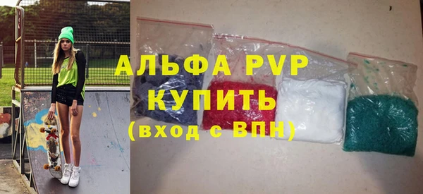 каннабис Остров