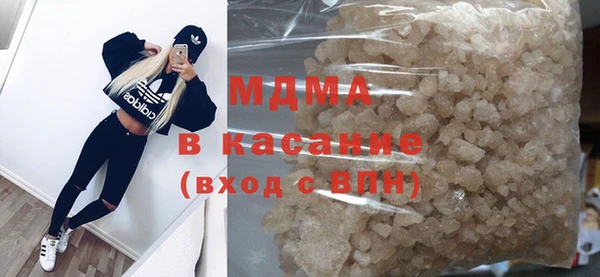 MESCALINE Переславль-Залесский