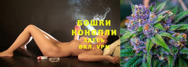 гашишное масло Дрезна